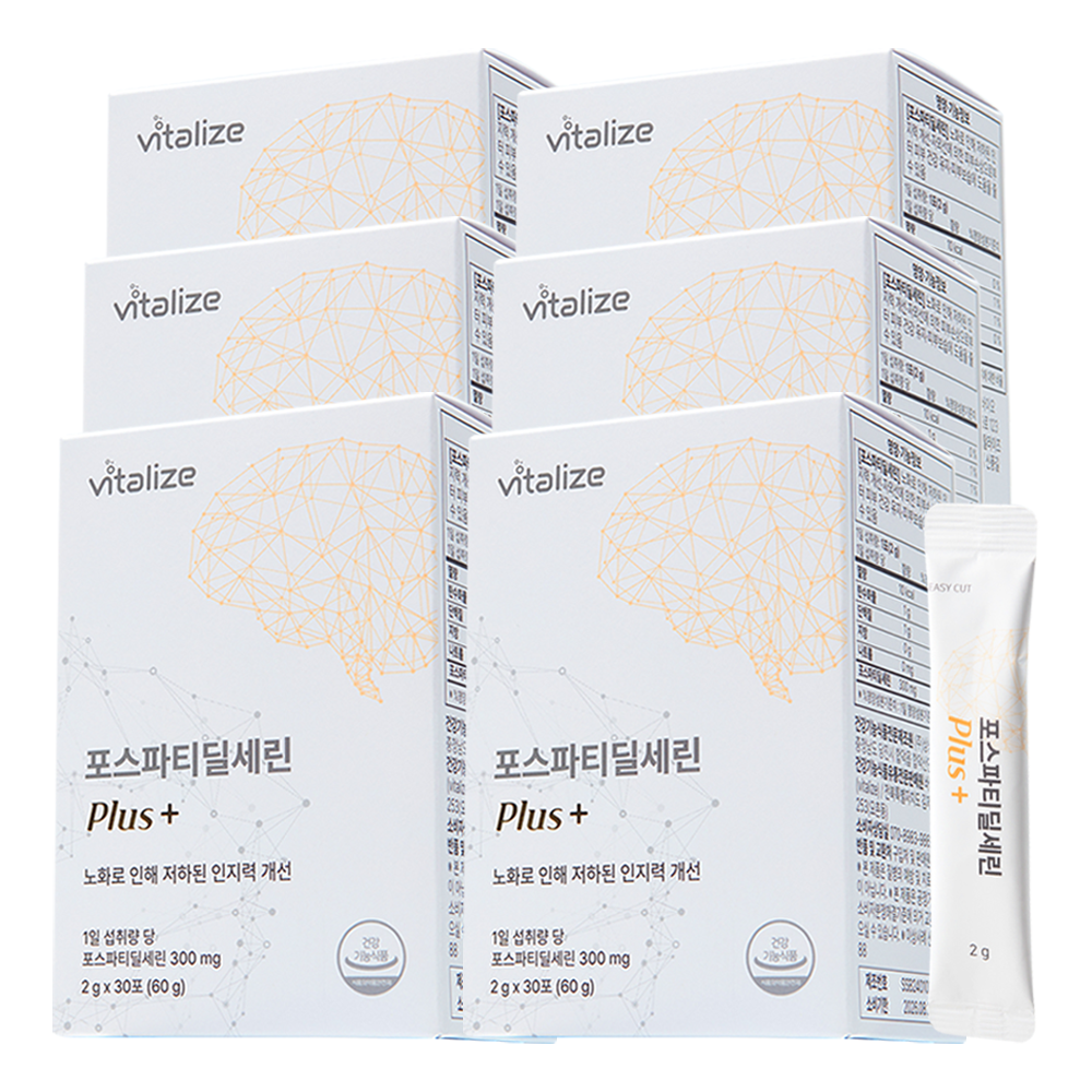 바이탈라이즈 포스파티딜세린 Plus+ 발효가바 6박스 6개월분 두뇌건강 인지력 기억력 개선