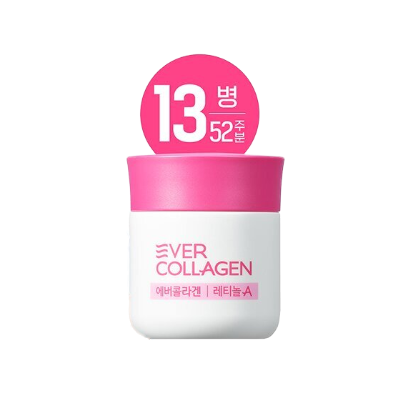 에버콜라겐 레티놀A 13병 (52주분)