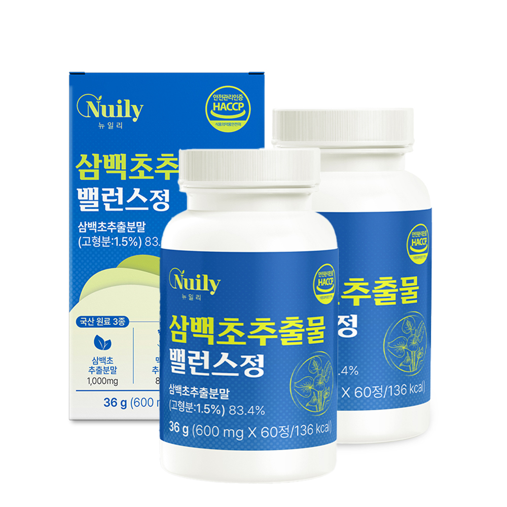 국산 삼백초 추출물 곰피 미퀠리아닌 퀘르세틴 분말 정 60정 2개 - 상품 이미지