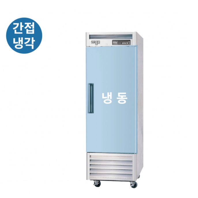 25박스 장도어냉동고 535L 카페 식당 영업용 라셀르 간냉식냉동고 - 상세 이미지 3