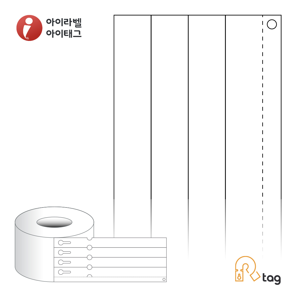 더롤태그 TRLT020229WKR 출력용 비점착 타이태그 20 x 228.6 (mm) 흰색 크라프트 리본 필요 - 상품 이미지