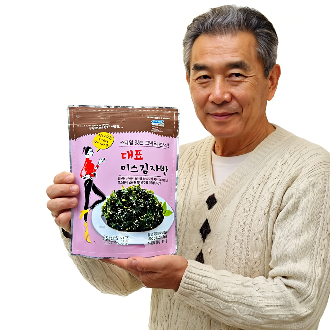 대표식품 미스김 자반볶음 중포장 가정용 업소용 식당식자재 도매가 300g, 10개 - 상세 이미지 5