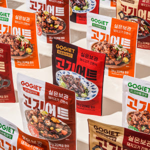 고기어트 실온보관 돼지고기 간편식 5종, 맛보기팩 맛있게 먹은 솔직 후기 - 상품 이미지 1