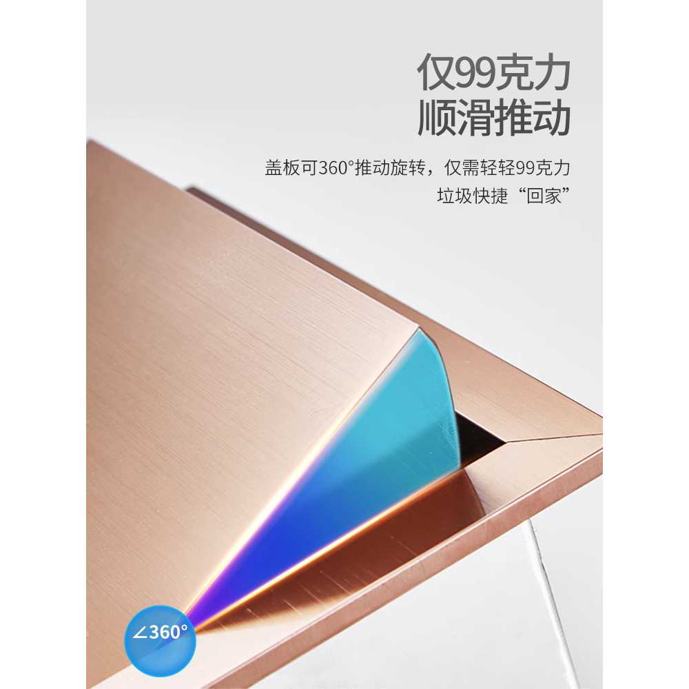 쓰레기 투입구 빌트인 스텐 매립 마개 카페 도어 뚜껑 직사각형/손잡이 없는 원색 통 - 상세 이미지 3