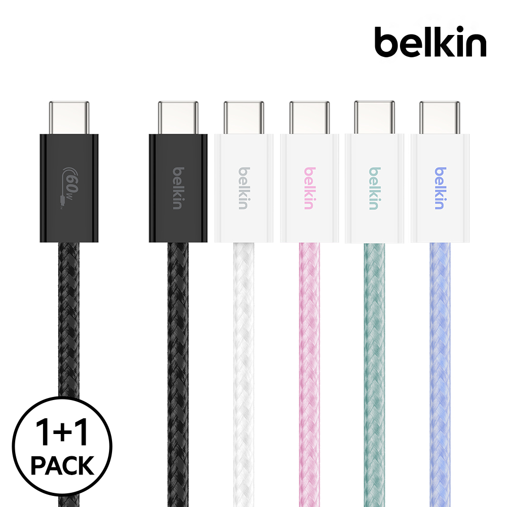 [1.5M] 벨킨 60W C to C타입 브레이디드 고속 충전 케이블 1.5M 2팩 CAB018qc 아이폰17 16 갤럭시 호환