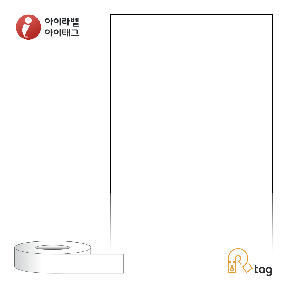더롤태그 TRL40F100DT 출력용 비점착 연속태그 40mm x 100M 흰색 감열지 리본 불필요 - 상품 이미지