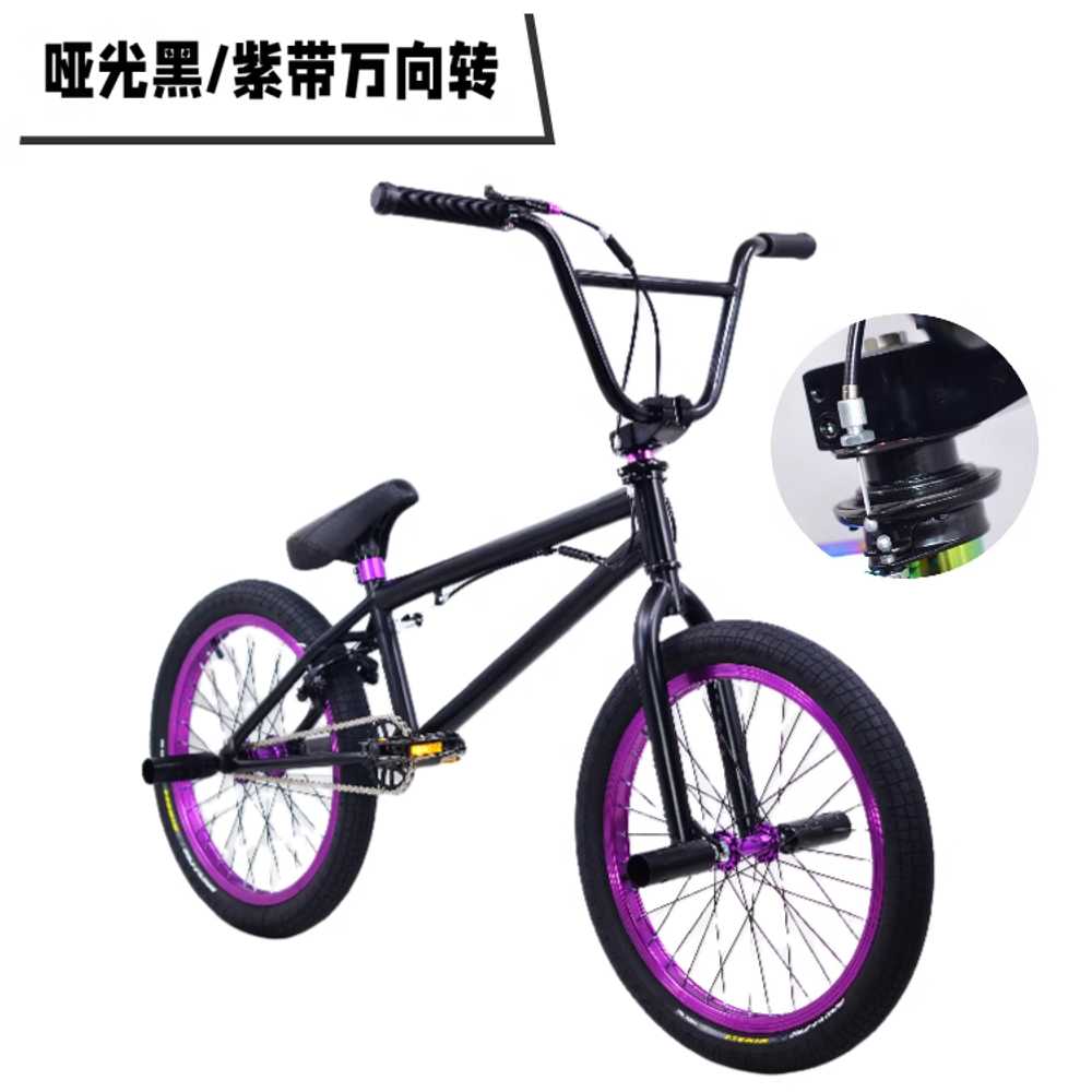BMX 자전거 아크로바틱 티타늄 크루저 브레이크 묘기 검정+보라 360 회전 이미지 6