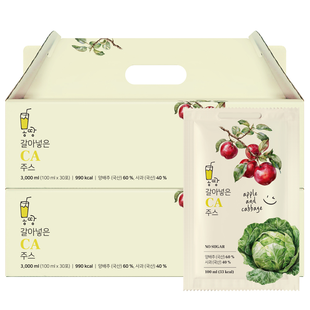 몽땅 갈아 넣은 CA 주스 100ml 30포 양배추 사과 클랜즈 주스 이미지 7