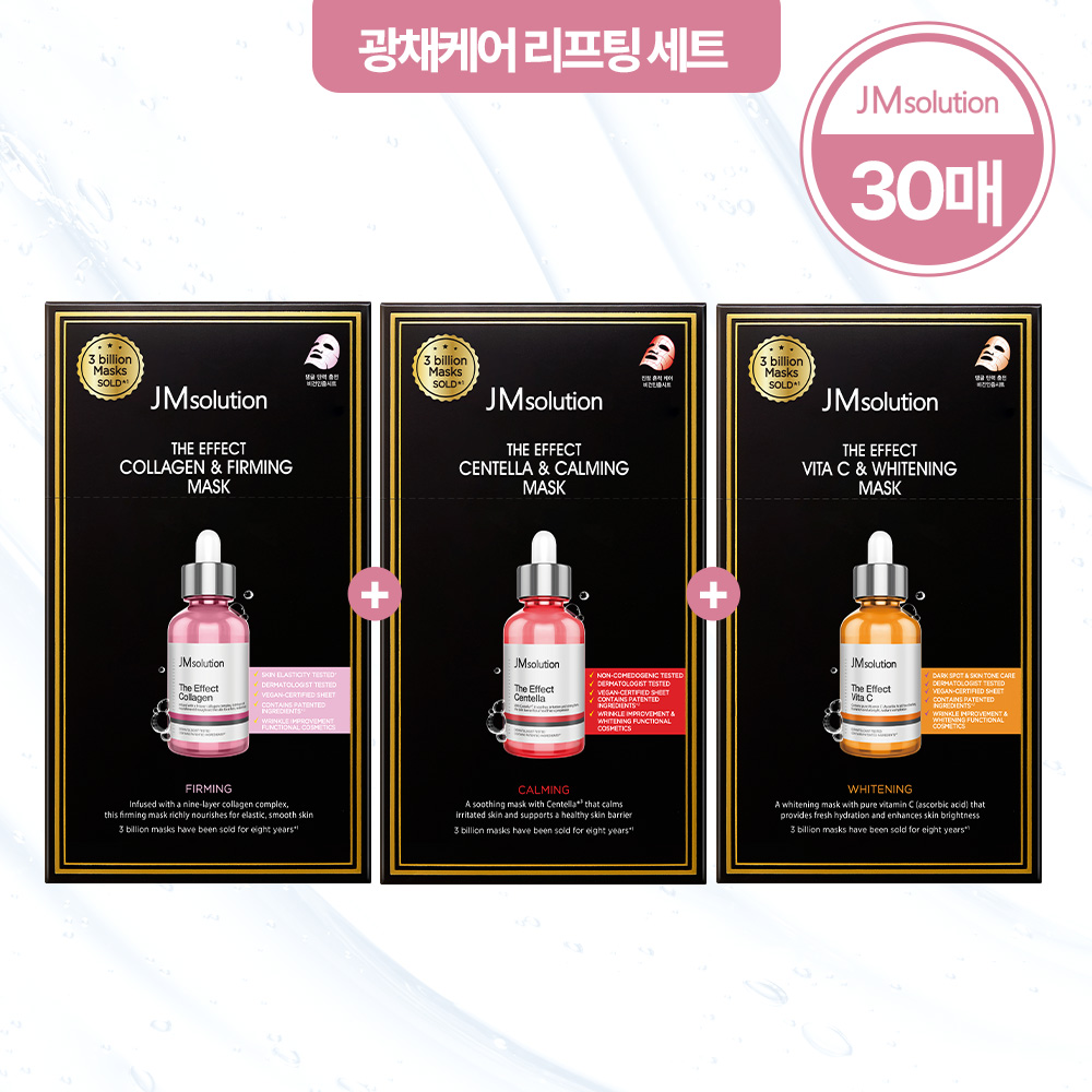 JM솔루션 더 이펙트 마스크팩 30매, 1일1팩 브라이트닝 리프팅 보습 진정 탄력 장벽 6종 - 상세 이미지 2