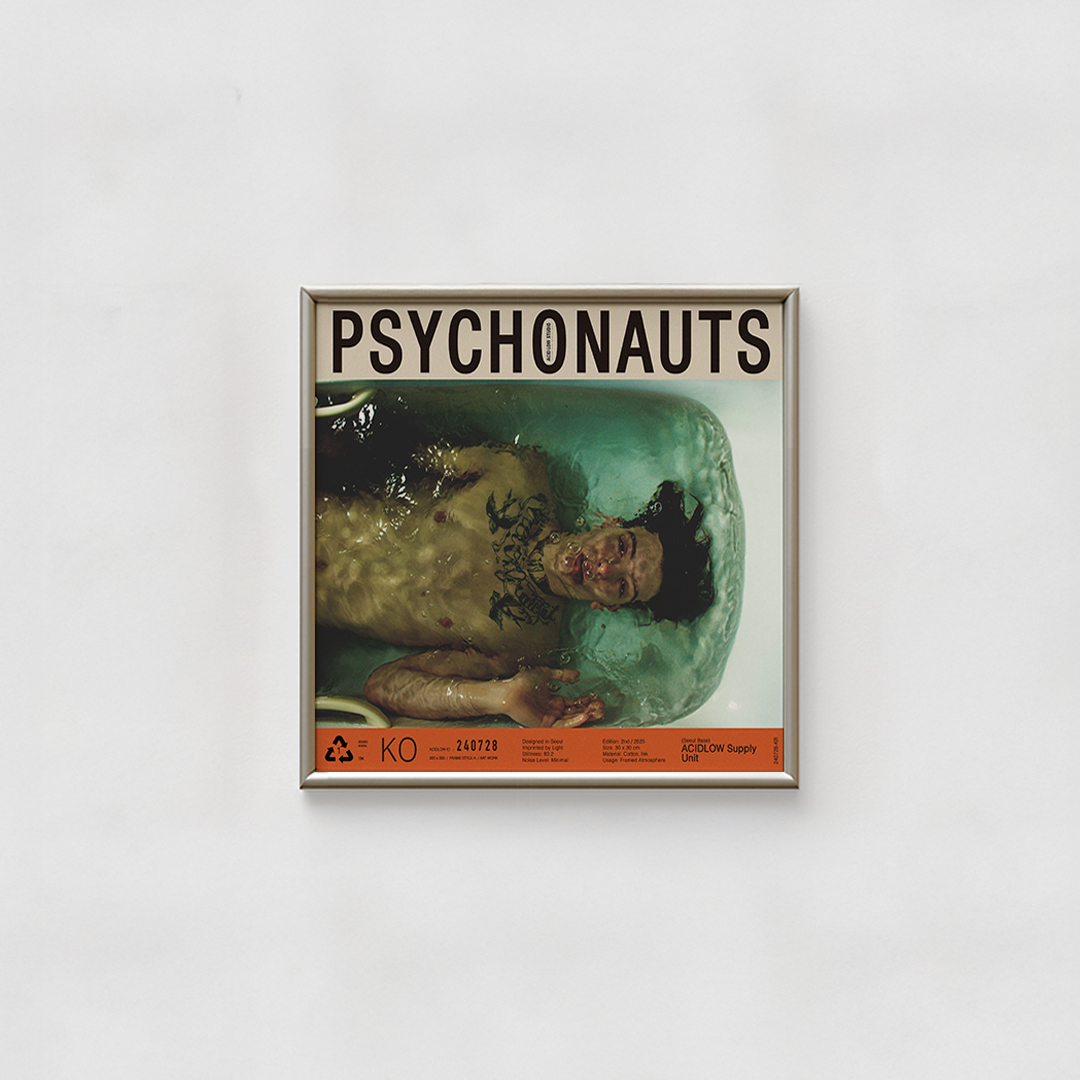 [30] 애시드로우 시크한무드 PSYCHONAUTS EXIT [300x300mm Size] - 상품 이미지
