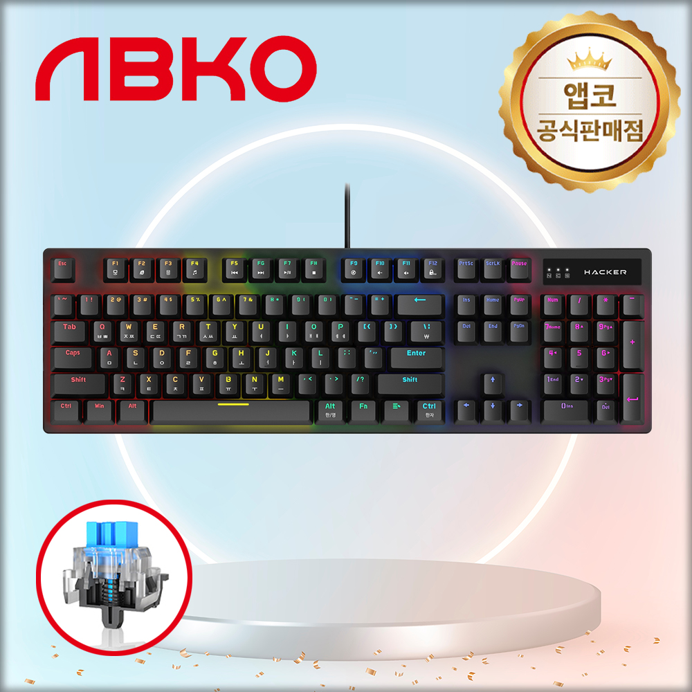 앱코 HACKER K560 축교환 레인보우 무빙 LED 기계식 키보드 블랙, 청축, 50g