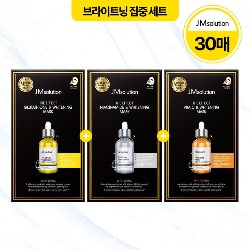 JM솔루션 더 이펙트 마스크팩 30매, 1일1팩 브라이트닝 리프팅 보습 진정 탄력 장벽 6종 - 상세 이미지 4