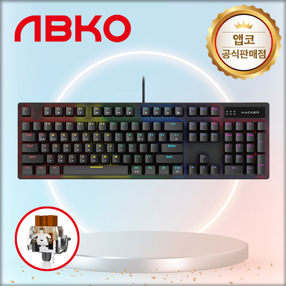 앱코 HACKER K560 축교환 레인보우 무빙 LED 기계식 키보드 블랙, 갈축, 45g