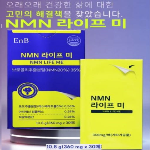 thumbnail-9