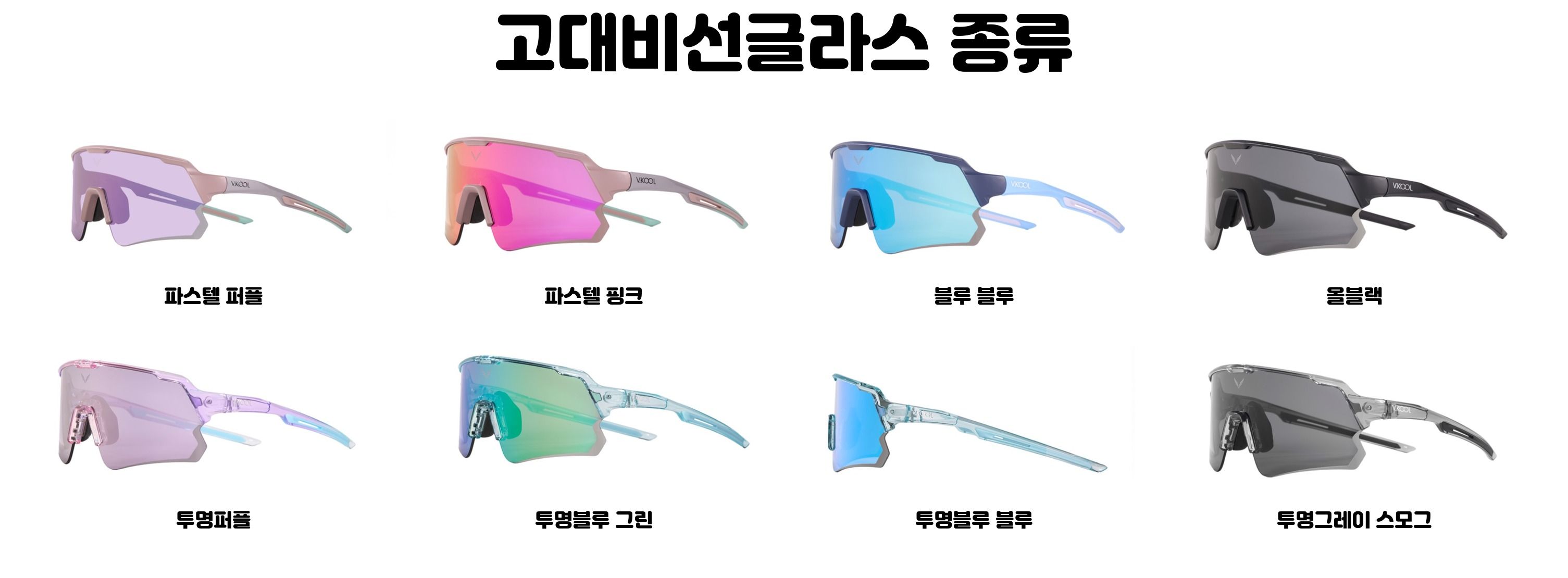 선글라스 편광 변색 고대비 도시어부 선글라스 케이스 파우치 도수 클립 스포츠 선글라스 낚시 캠핑 - 상세 이미지 5