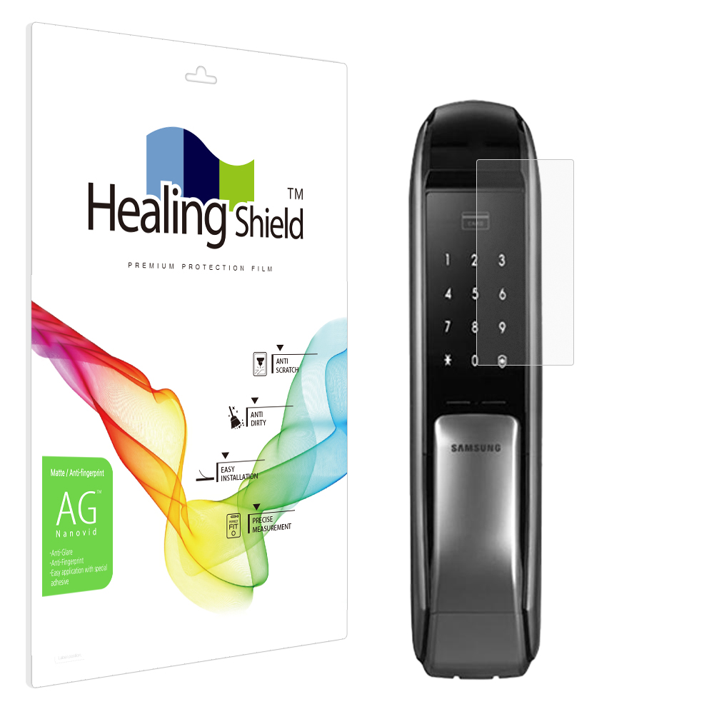 직방 SHP-DP720 도어락 저반사 지문방지 액정보호필름