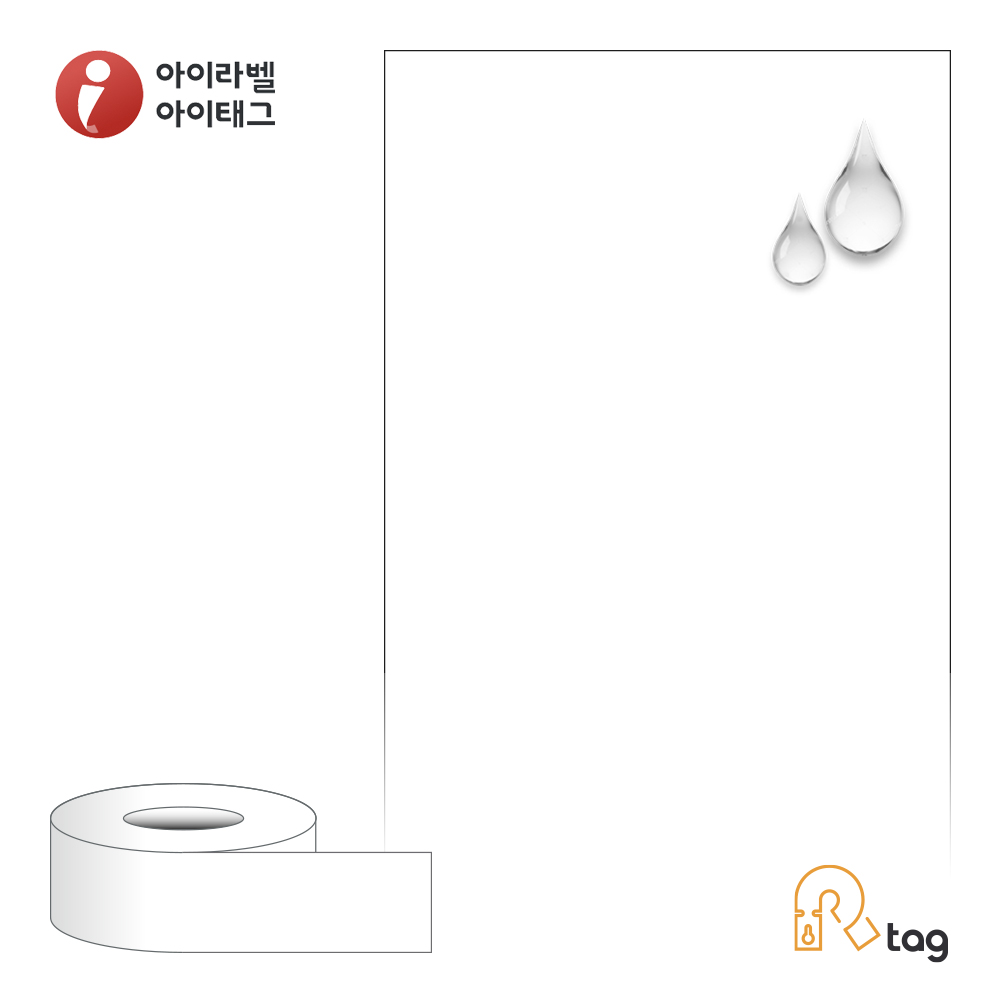 더롤태그 TRL60F100TK 출력용 비점착 연속태그 60mm x 100M 흰색 방수 타이백 리본 필요 - 상품 이미지