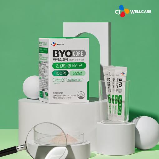 [유산균 포장 개별 컷]