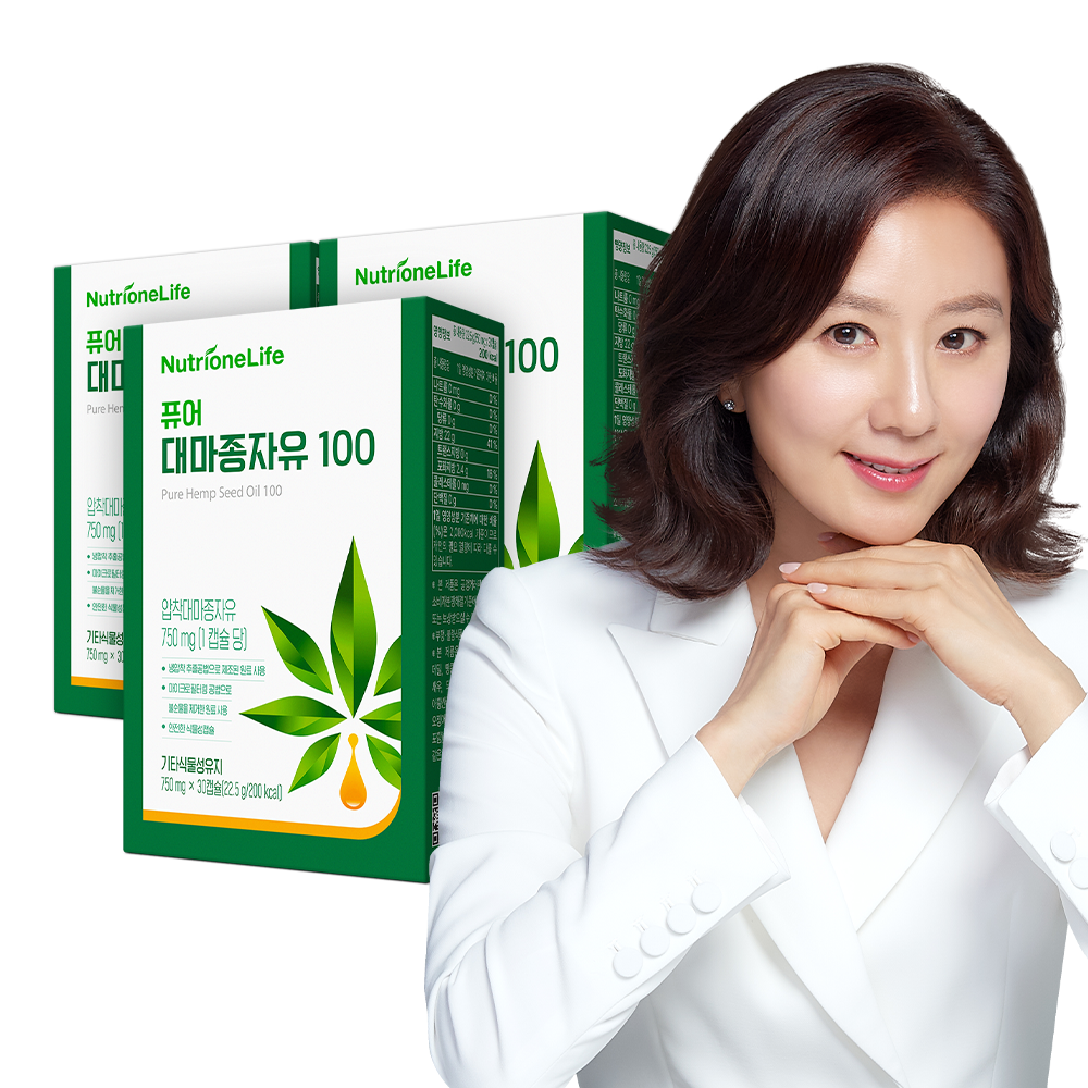 뉴트리원 퓨어 대마종자유 100 3박스 3개월분 냉압착 대마씨유 제품 이미지