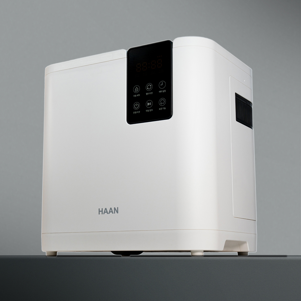 한경희 가정용 음식물 처리기 4.5L 분쇄기 건조기 쓰레기 음쓰 FC-45G