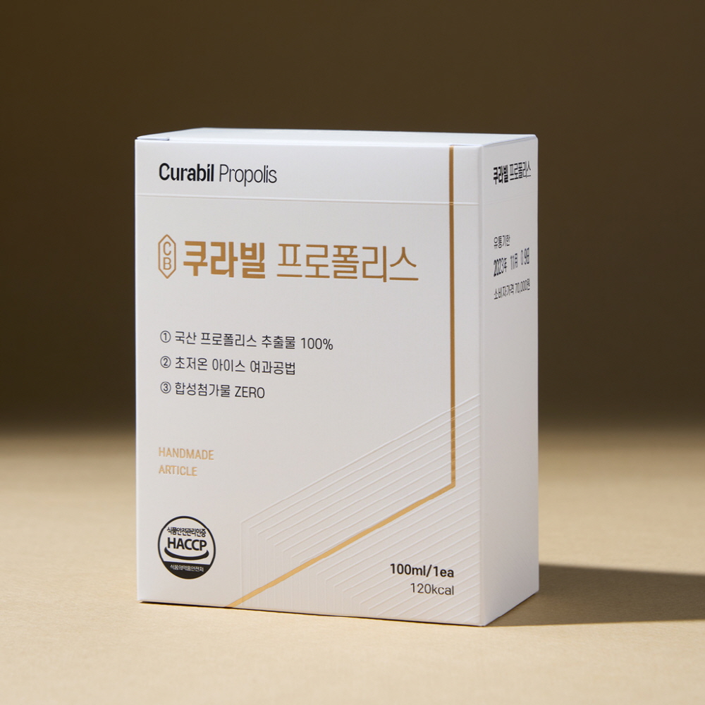 프리미엄 프로폴리스 100ml 원액 액상 부모님선물 - 상세 이미지 5