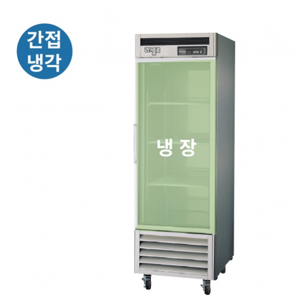 장도어냉장고 527L 식당 간냉식 유리도어 25박스냉장고 - 상세 이미지 3