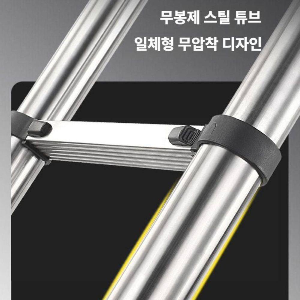 스텐 안테나사다리 접이식 긴사다리 튼튼한 고소 작업대 1.7+1.7m / A자 일자 - 상세 이미지 4