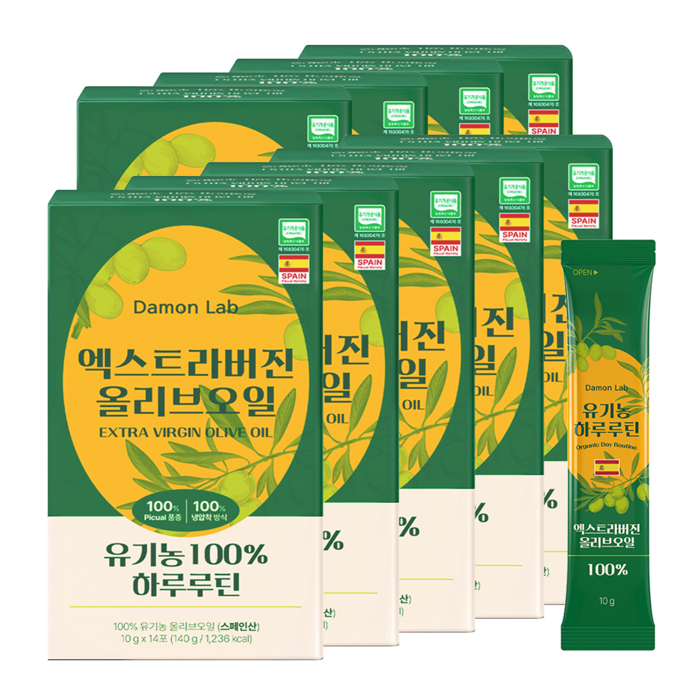 [도착보장] 담온랩 유기농 엑스트라버진 올리브오일 100% 스틱 올리브유 10ml, 126개 - 상품 이미지