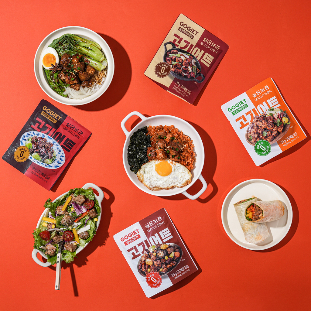 고기어트 바로먹는 실온보관 저지방 돼지고기 간편식 단백질 헬스 식단 120gx50팩