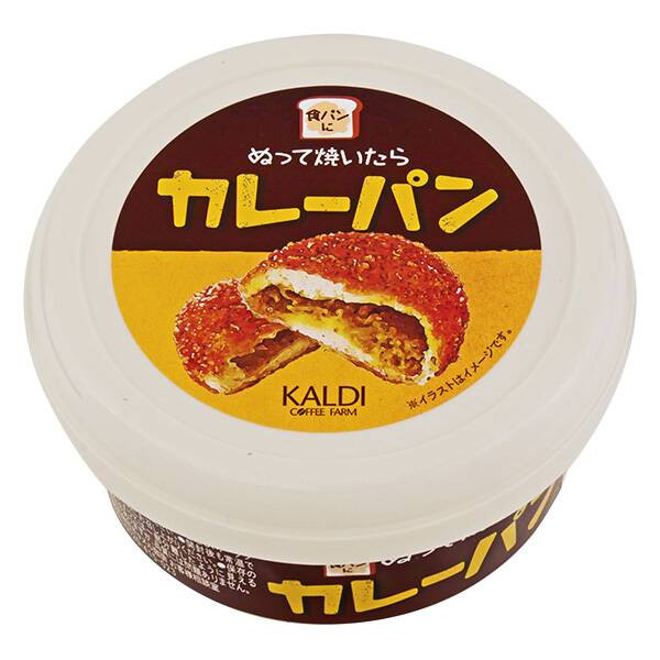 칼디 발라서 구우면 카레빵 스프레드 110g - 하카타몰