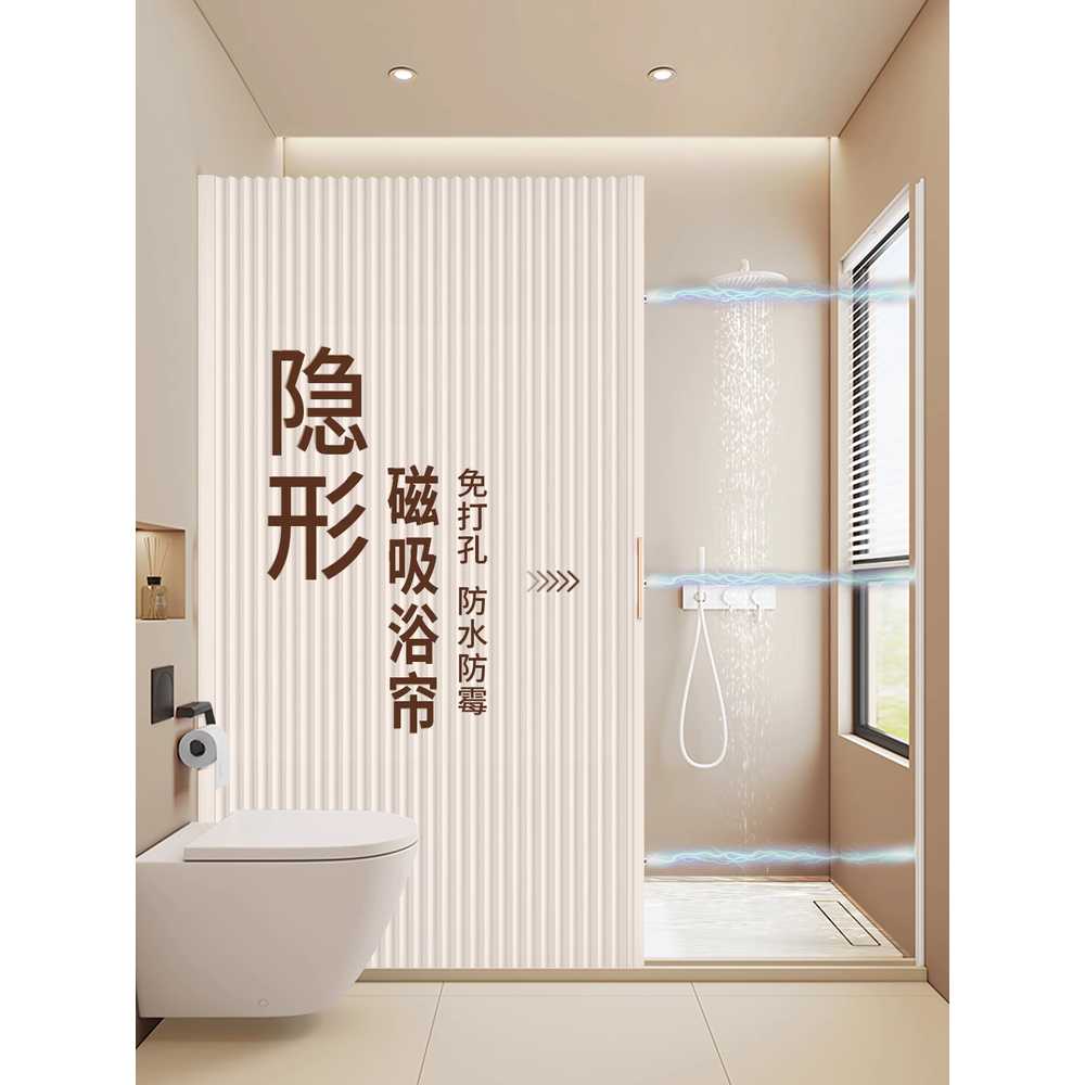 무타공 샤워 파티션 욕실파티션 건식화장실 물막이 110x180 블랙 (0-100cm) - 상세 이미지 5