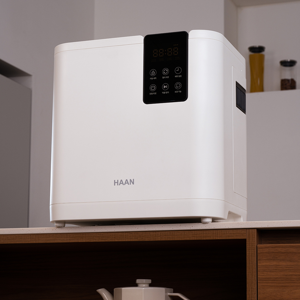 한경희 가정용 음식물 처리기 4.5L 분쇄기 건조기 쓰레기 음쓰 FC-45G