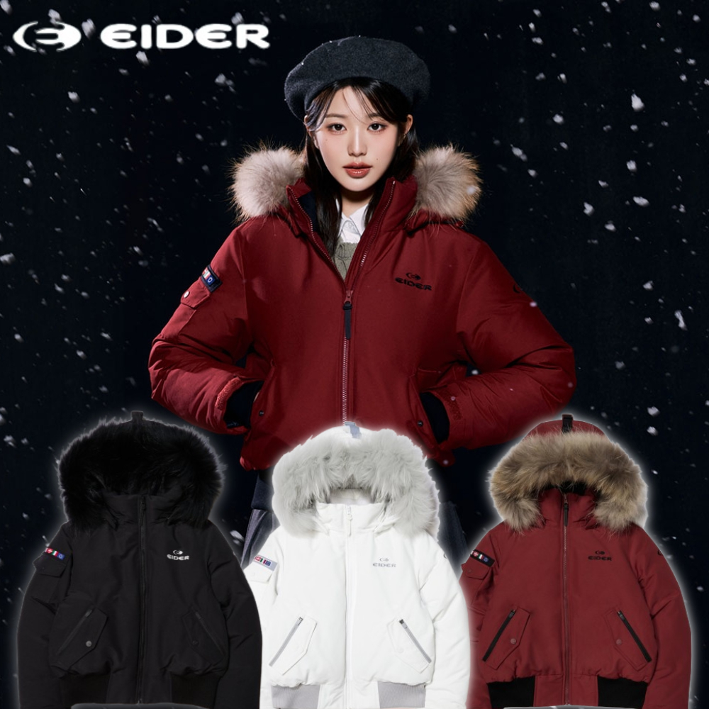 아이더 여성 숏패딩 스투키 구스 다운 크롭 야상 점퍼