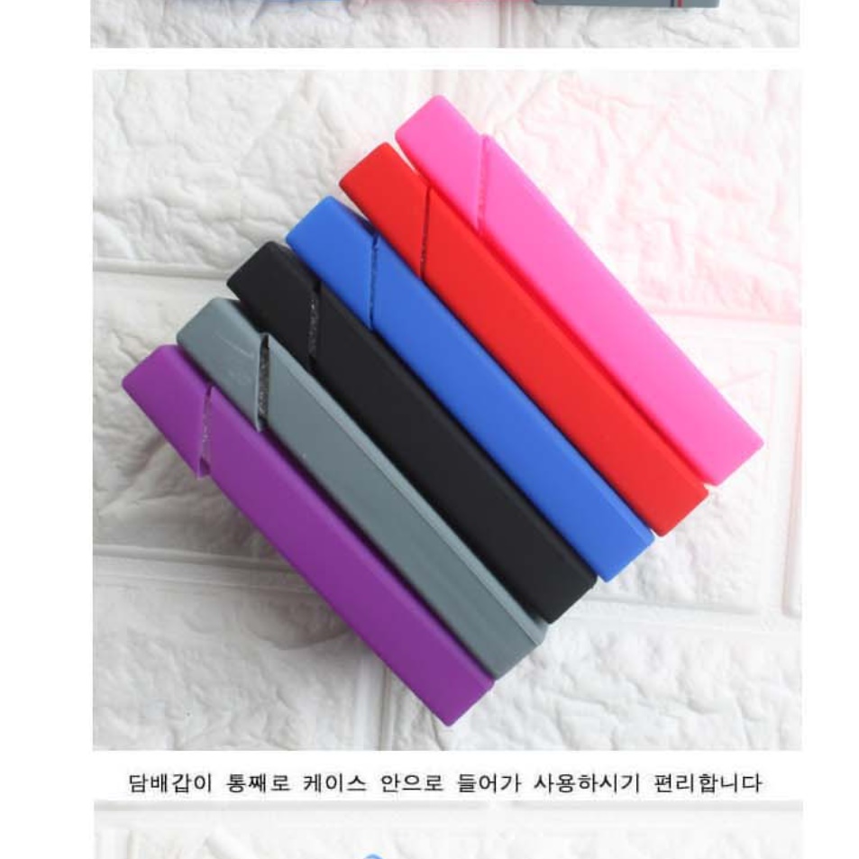 소형 얇은담배케이스 에쎄 에세 담배케이스 슬림형 여자 - 상세 이미지 3