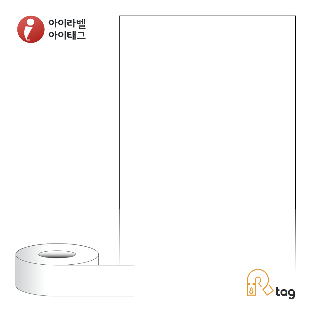 더롤태그 TRL60F100DT 출력용 비점착 연속태그 60mm x 100M 흰색 감열지 리본 불필요 - 상품 이미지