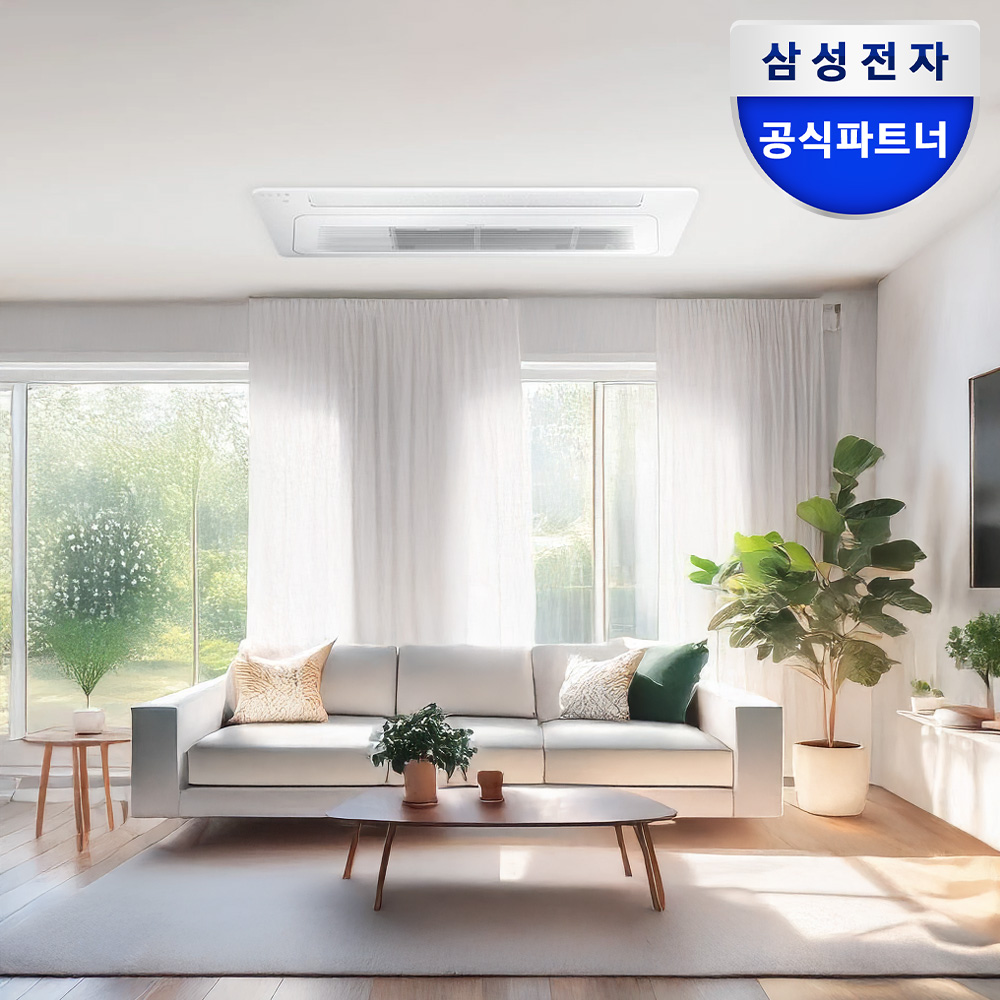 [전국기본설치포함] 삼성 DVM-H 가정용 무풍 시스템 에어컨 4실, 114.6㎡, 다배관 제품 이미지