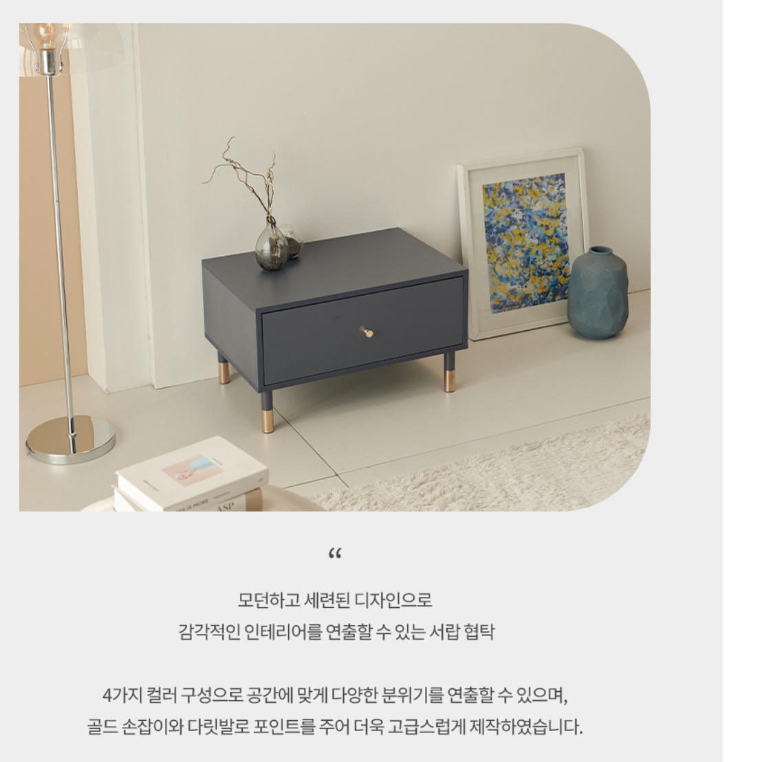 소형 서랍장 낮은 서랍장 안방 미니 아기 옷 양말 서랍장 - 상세 이미지 2