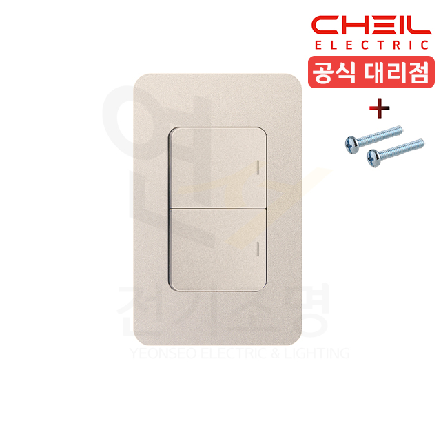 제일 디아트 샴페인골드 스위치 전기 전등 2구스위치 커버 방 거실 - 메인 이미지