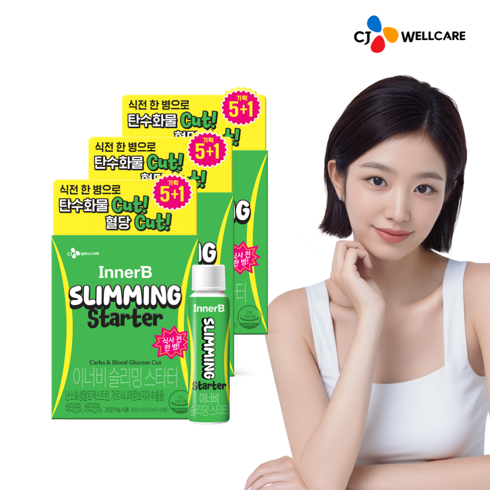 CJ 이너비 슬리밍 스타터 식전 식이섬유 혈당 탄수화물 컷 가르시니아 50g, 3개