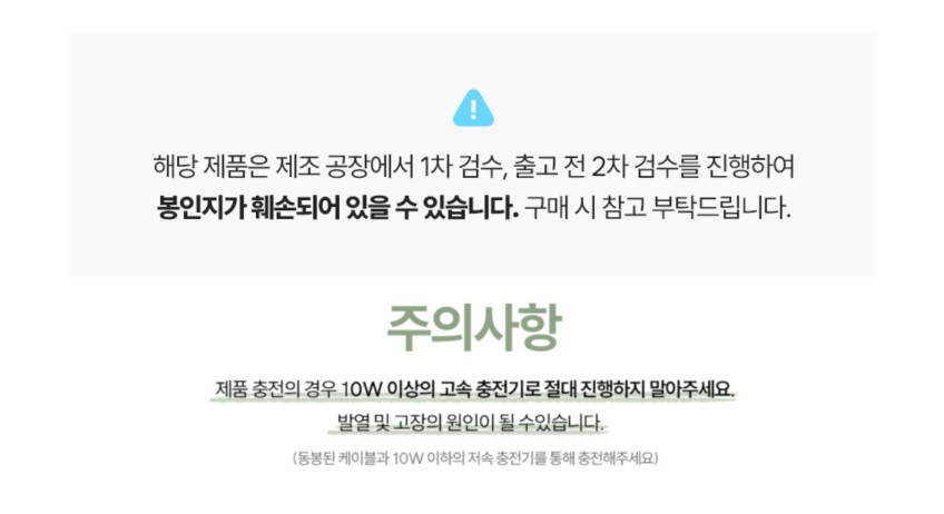 에디토 넥선풍기 목에거는 휴대용 선풍기 넥밴드 야구장 미니 목 에어컨 저소음 넥풍기 판매처 상세 정보 이미지 1
