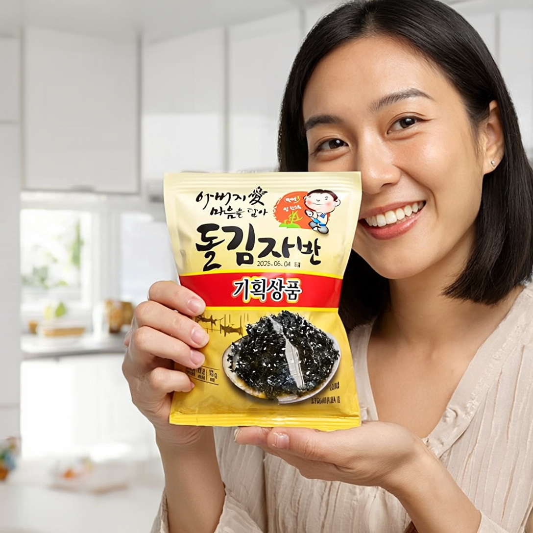 명식품본사 돌김자반 [소포장] 반찬 자반볶음 70g, 20개 - 상세 이미지 4