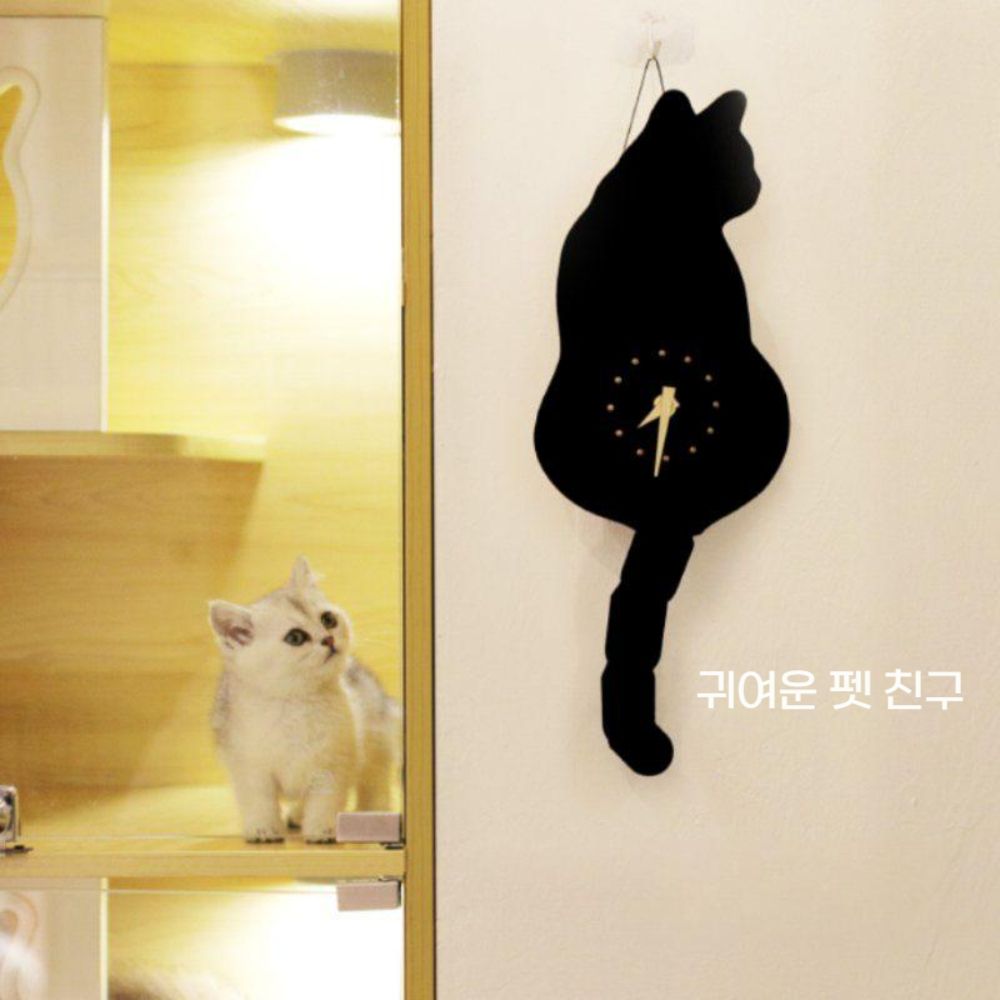 고양이 꼬리 흔들 스윙 벽걸이 시계 무소음 무브먼트 벽시계 - 상세 이미지 5