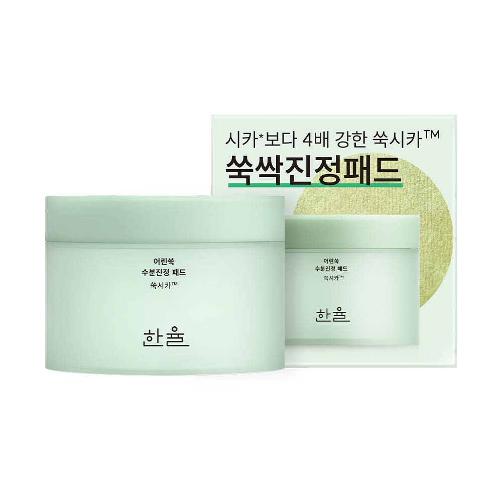 [본사직영] 한율 패드 5종 - 상품 이미지