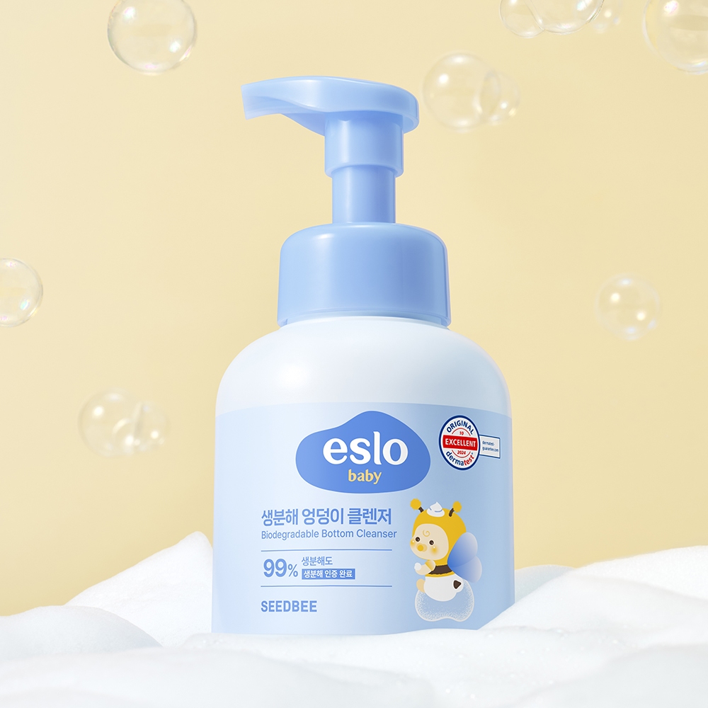 씨드비 이슬로 생분해 베이비 엉덩이 클렌저 300ml - 상세 이미지 4