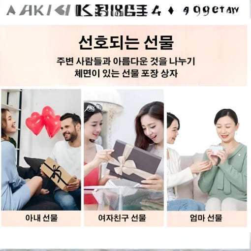 thumbnail-7