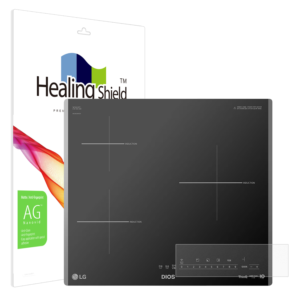 LG 디오스 인덕션 BEI3GQBI 저반사 액정보호필름