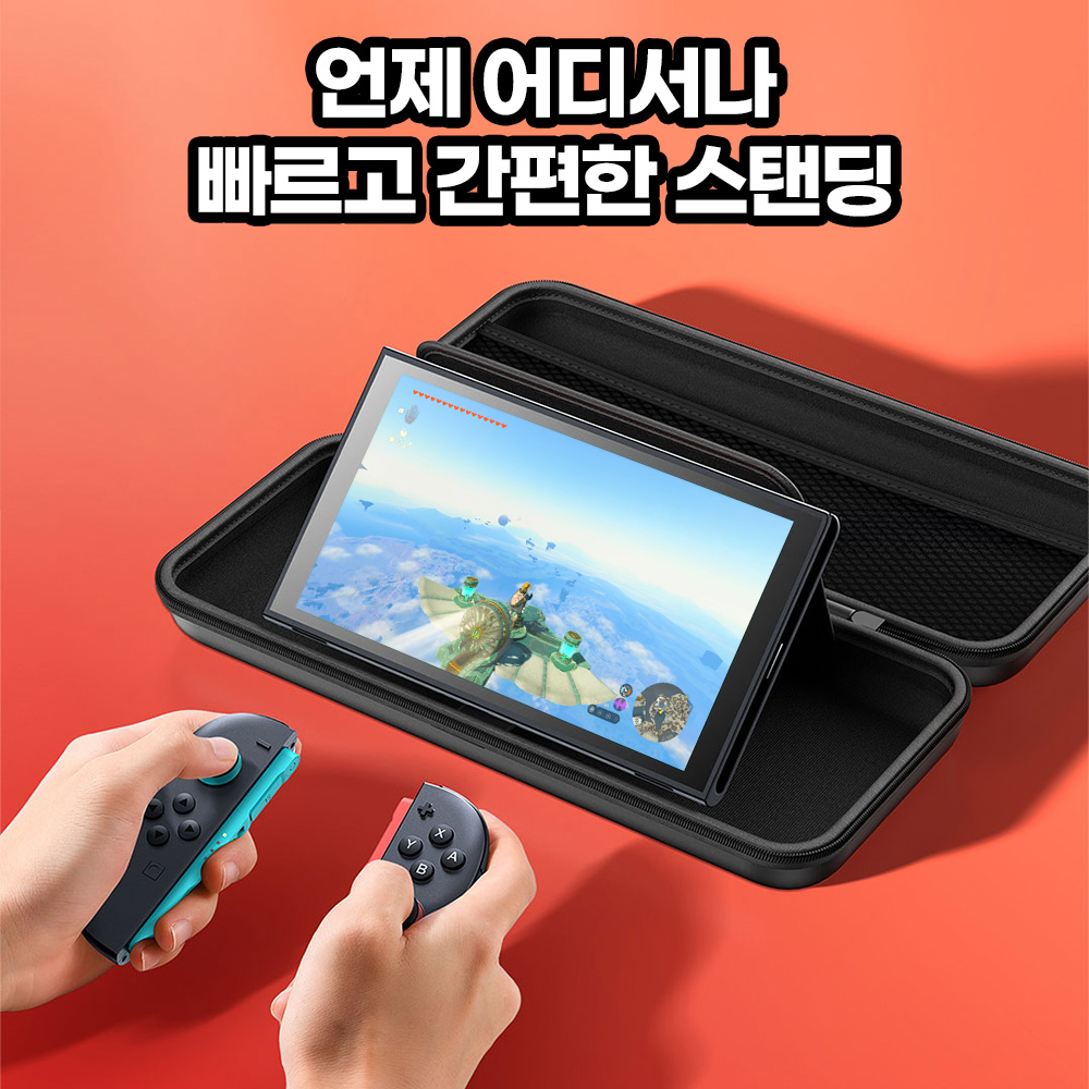 닌텐도 스위치2 케이스 파우치 가방 커버 루닉 블루핑크 - 상세 이미지 4