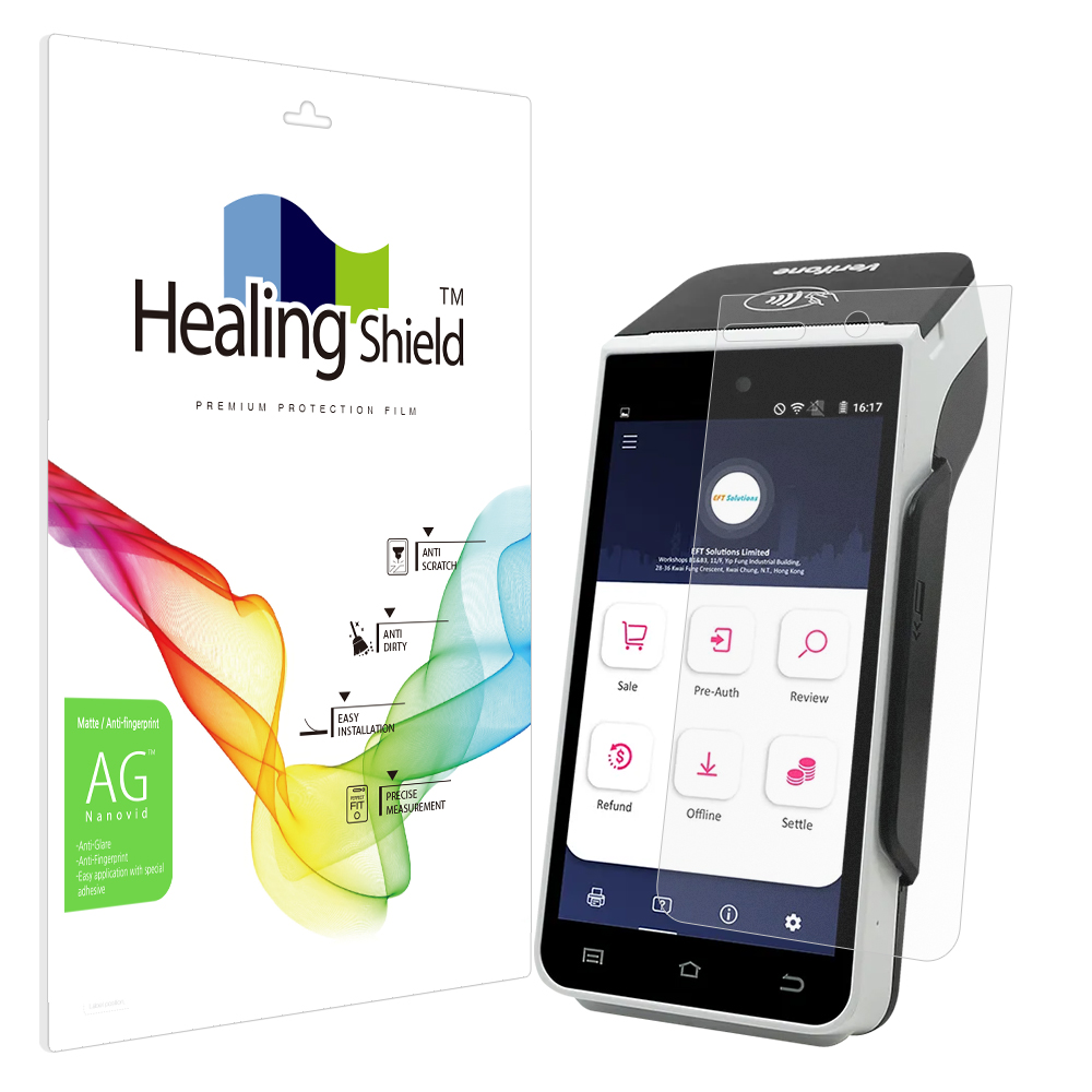 베리폰 X990 카드단말기 저반사 액정보호필름 - 상품 이미지