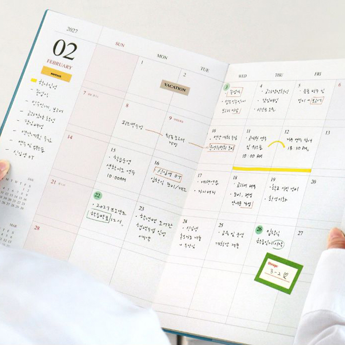 2026 빅 먼슬리 플래너 스케줄러 업무 다이어리 26년 월간 대형 교무수첩 날짜형 A4 - 상세 이미지 5