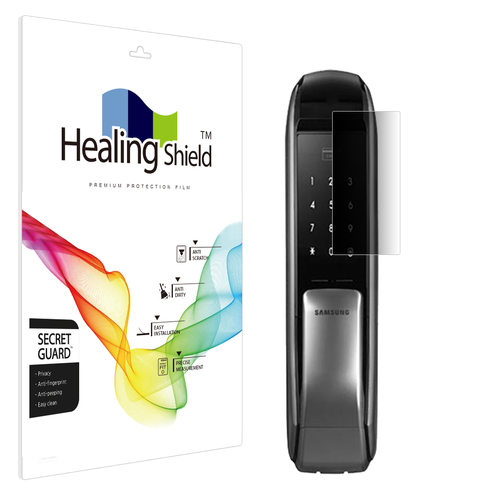 직방 SHP-DP720 도어락 사생활보호 정보 보안기 필름